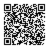 qrcode:https://www.infos.ga/generation-nouvelle-suspendue-pour-3-mois-pour-avoir-evoque-la,4971