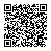 qrcode:https://www.infos.ga/conduite-le-gabon-passe-au-permis-de-conduire-numerique-6-mois,11714