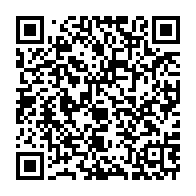 qrcode:https://www.infos.ga/coronavirus-le-bilan-epidemiologique-du-gabon-au-3-aout-2020,383