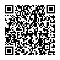 qrcode:https://www.infos.ga/cnss-cap-sur-la-retraite-complementaire-par-capitalisation-pour,10522