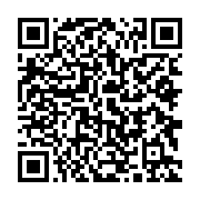 qrcode:https://www.infos.ga/marc-essangui-ona-l-eveilleur-de-consciences-redoute-a,1170