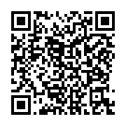 qrcode:https://www.infos.ga/des-resistants-gabonais-de-la-diaspora-prennent-d-assaut-un,3361