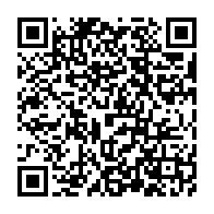 qrcode:https://www.infos.ga/pour-que-la-politique-cesse-de-torpiller-le-sport-en-general-au,2073