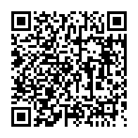 qrcode:https://www.infos.ga/rene-radembino-coniquet-ancien-president-du-senat-n-est-plus,322