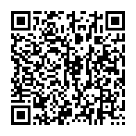 qrcode:https://www.infos.ga/du-fond-de-sa-cellule-patrichi-tanasa-clame-son-innocence-et,7121
