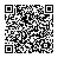 qrcode:https://www.infos.ga/l-unicef-entend-booster-la-communication-sur-les-programmes-de,9211