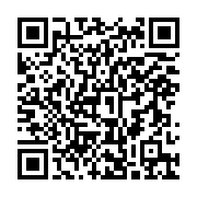 qrcode:https://www.infos.ga/future-constitution-gabonaise-le-general-oligui-nguema-en,9520