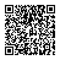 qrcode:https://www.infos.ga/ali-bongo-et-sa-famille-s-offrent-des-vacances-meritees-au-maroc,2974