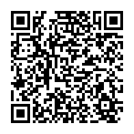 qrcode:https://www.infos.ga/un-ancien-ministre-d-ali-bongo-elu-president-du-centre-gabonais,7605