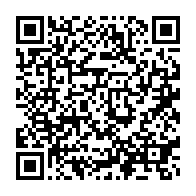 qrcode:https://www.infos.ga/oyem-christiane-bitougat-se-lance-en-embuscade-dans-la-course,10641