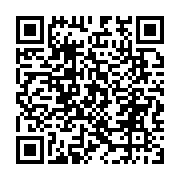 qrcode:https://www.infos.ga/etats-unis-washington-revoque-les-visas-de-plus-de-6-000,2516