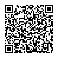qrcode:https://www.infos.ga/la-rdc-fustige-l-inaction-de-l-onu-face-a-la-prise-de-bukavu-par,2313