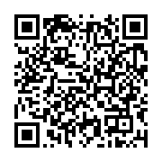 qrcode:https://www.infos.ga/un-an-apres-les-tueurs-de-2-manifestants-du-mouvement-des,6655