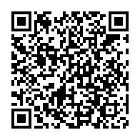 qrcode:https://www.infos.ga/le-gabon-et-cfhec-promettent-de-construire-89-salles-de-classe,4895