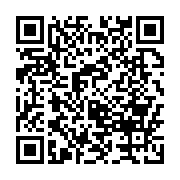 qrcode:https://www.infos.ga/fete-nationale-du-gabon-un-evenement-culturel-de-plus,2997