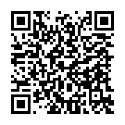 qrcode:https://www.infos.ga/affaire-pean-le-front-uni-de-l-opposition-gabonaise-portera,537