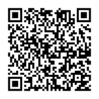 qrcode:https://www.infos.ga/retro-2006-quand-laurent-gbagbo-s-empressait-d-adouber-ali-bongo,4087