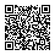 qrcode:https://www.infos.ga/le-gabon-avance-le-paiement-de-salaires-de-certains-de-ses,225