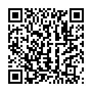 qrcode:https://www.infos.ga/ona-ondo-cede-la-primature-a-son-ministre-des-affaires,2240