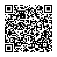 qrcode:https://www.infos.ga/un-pere-reclame-justice-apres-le-viol-de-sa-fille-orchestre-par,6799