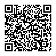 qrcode:https://www.infos.ga/burkina-faso-l-etat-d-urgence-prolonge-dans-6-regions-du-pays,035