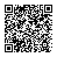 qrcode:https://www.infos.ga/sans-tabou-14-l-homosexualite-legitimee-dans-nos-us-et-coutumes,1927