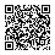 qrcode:https://www.infos.ga/presidentielle-2023-quand-la-candidature-de-pierre-claver,6722