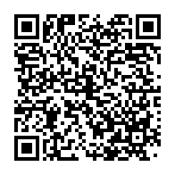 qrcode:https://www.infos.ga/gabon-quand-michel-essonghe-ressuscite-le-culte-d-omar-bongo,11891