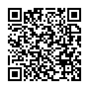qrcode:https://www.infos.ga/education-le-sena-egalement-sur-le-piquet-de-greve-ce-lundi,1549