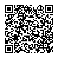 qrcode:https://www.infos.ga/championnat-d-afrique-de-kick-boxing-le-gabon-se-taille-la-part,1944