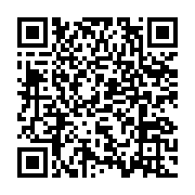 qrcode:https://www.infos.ga/conseils-utiles-pour-le-jeu-responsable-qu-est-ce-qu-une,10269
