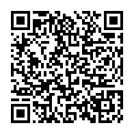 qrcode:https://www.infos.ga/brice-fargeon-aurait-promis-3-a-4-milliards-a-maganga-moussavou,5029