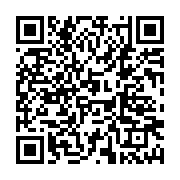 qrcode:https://www.infos.ga/l-ordre-de-succession-des-candidats-a-la-presidentielle,2104