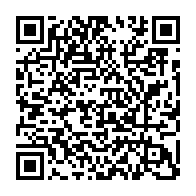 qrcode:https://www.infos.ga/mondial-2026-les-pantheres-du-gabon-desillusionnees-par-les,9073
