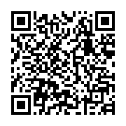 qrcode:https://www.infos.ga/qui-est-derriere-l-action-de-l-ong-convergence-pour-l-unite,250