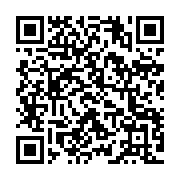 qrcode:https://www.infos.ga/insolite-il-se-sectionne-le-penis-et-l-exhibe-en-trophee,197