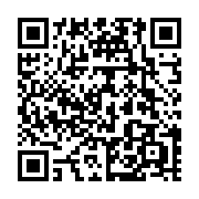 qrcode:https://www.infos.ga/coup-de-filet-a-l-ustm-un-etudiant-ecroue-pour-trafic-de,11562