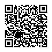 qrcode:https://www.infos.ga/3-ans-apres-son-avc-ali-bongo-reprend-le-chemin-de-riyad-en,1054
