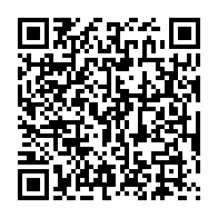 qrcode:https://www.infos.ga/fouilles-inopinees-la-moisson-des-autorites-dans-les-lycees-de-l,4909