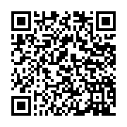 qrcode:https://www.infos.ga/ali-bongo-recu-par-son-homologue-xi-jinping-a-pekin,2363