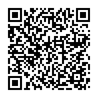 qrcode:https://www.infos.ga/ckilsenpensent-les-gabonais-et-le-don-chinois-de-vaccins-contre,5760