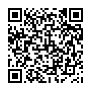 qrcode:https://www.infos.ga/jeux-africains-2019-leila-bamizock-vs-dinberu-mekuriya,4595