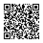 qrcode:https://www.infos.ga/mouila-de-la-peine-a-s-039-offrir-de-l-039-eau-potable,132