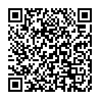 qrcode:https://www.infos.ga/comilog-derriere-les-attaques-du-strimm-une-bataille-d-influence,11771