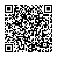 qrcode:https://www.infos.ga/ethiopie-au-moins-36-morts-et-200-blesses-dans-l-effondrement-d,2568