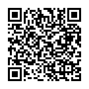 qrcode:https://www.infos.ga/reouverture-entravee-des-eglises-le-gouvernement-gabonais,5631