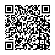 qrcode:https://www.infos.ga/fotrac-2020-concretiser-le-processus-zlecaf-pour-un,5537
