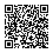 qrcode:https://www.infos.ga/cherchant-le-buzz-un-jeune-gabonais-jete-en-prison-pour,10257