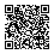 qrcode:https://www.infos.ga/ebola-l-epidemie-en-bonne-voie-d-etre-maitrisee-en-rd-congo,376