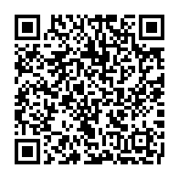 qrcode:https://www.infos.ga/apres-avoir-ete-nomme-regis-massimba-fait-son-entree-au-parti-d,1039